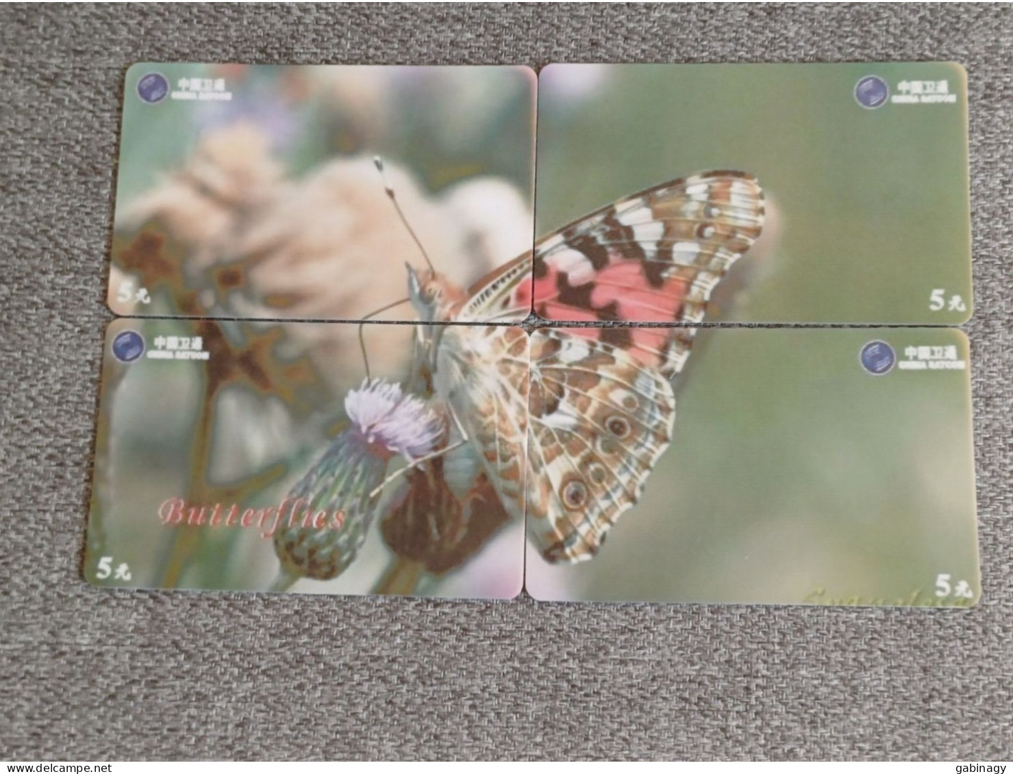 CHINA - BUTTERFLY-02 - PUZZLE SET OF 4 CARDS - Chine