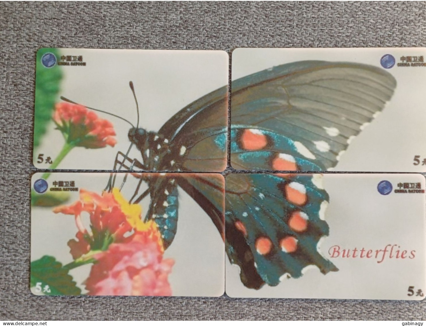 CHINA - BUTTERFLY-11 - PUZZLE SET OF 4 CARDS - China