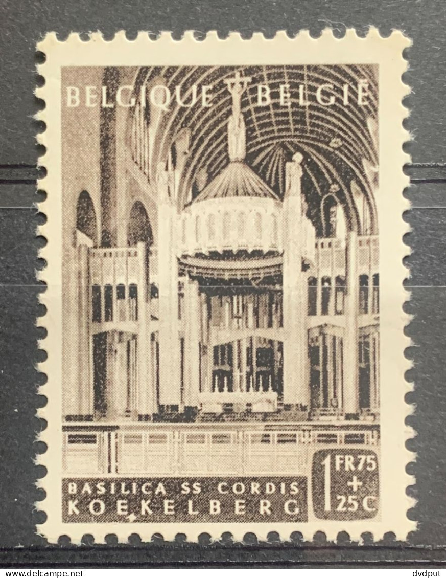 België, 1952, Nr 876, Cur ' Wit Punt Onder EK', Postfris ** - 1931-1960