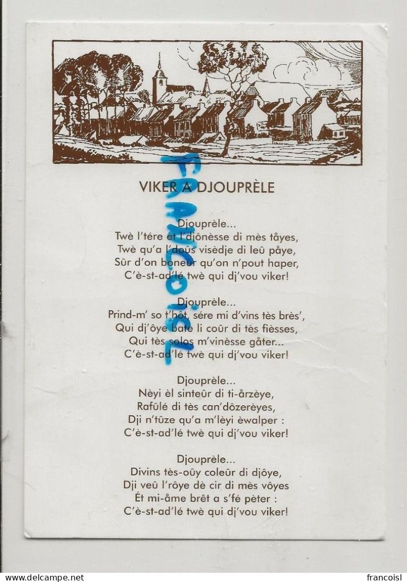 Viker A Djouprèle. Poésie De José-Louis Thomsin. Vivre à Juprelle - Juprelle