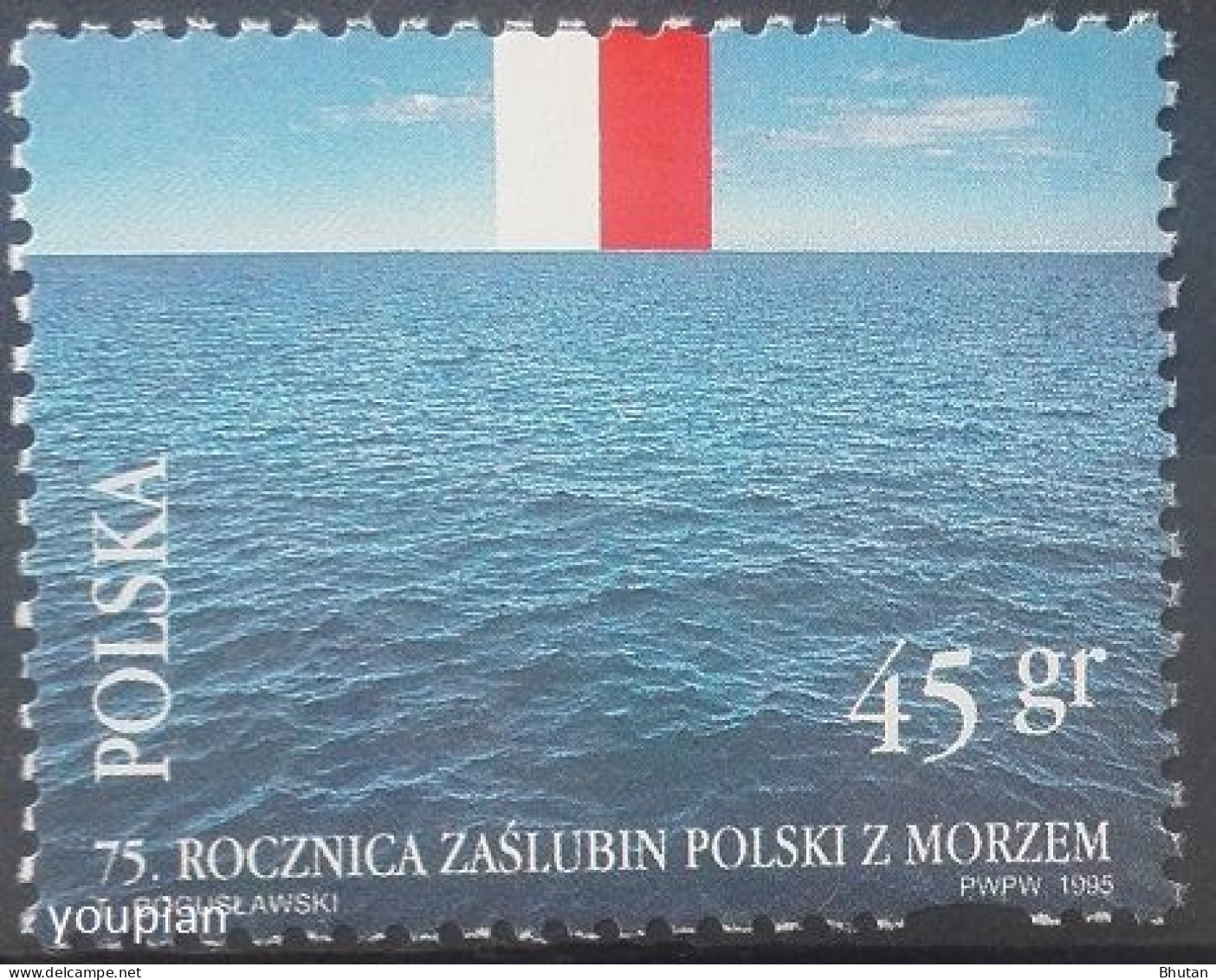 Poland 1995, 75th Anniversary Of Sea Access, MNH Single Stamp - Ongebruikt