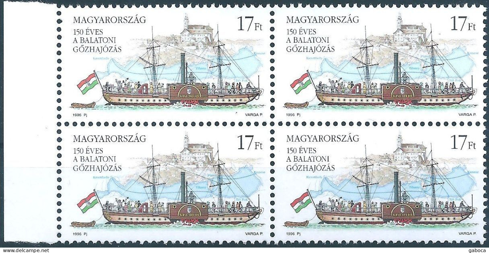 C5604b Hungary Transport Ship Flag Lake Abbacy Anniversary MNH - Abbazie E Monasteri