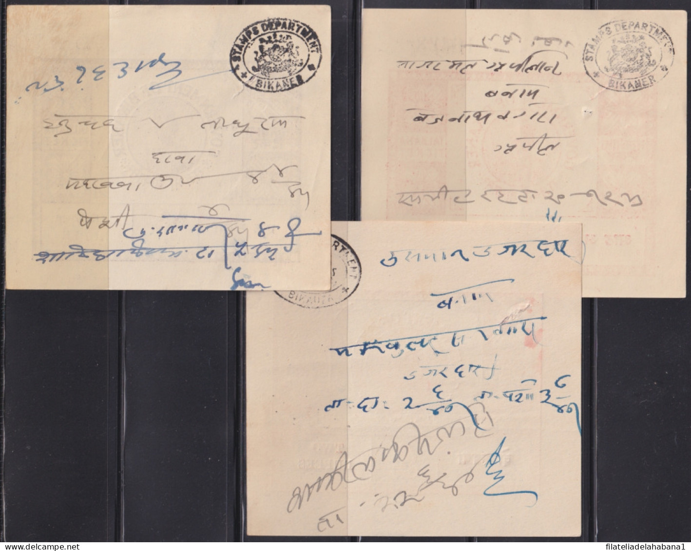 F-EX48587 INDIA REVENUE BIKANER FEUDATARY TICKET STAMPS LOT OF 9.  - Other & Unclassified