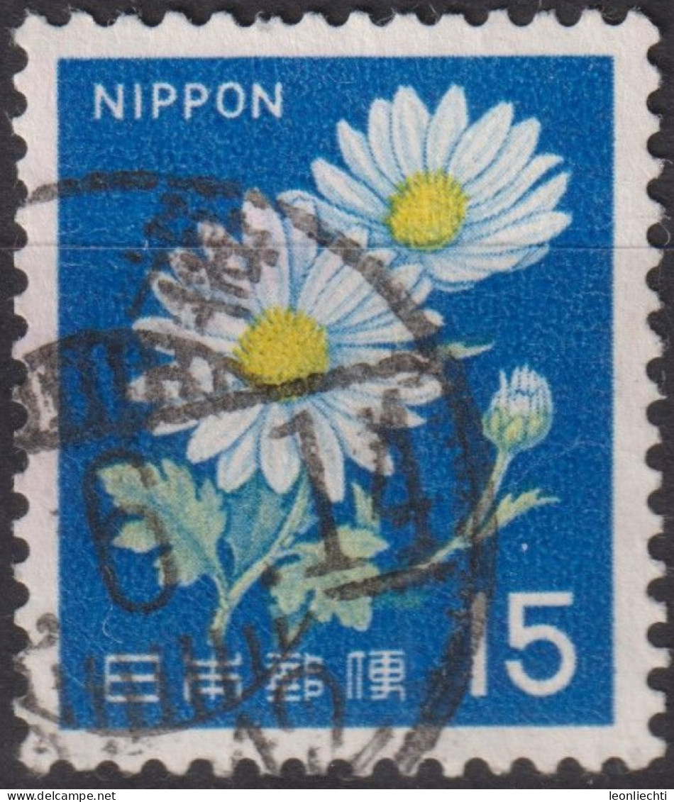 1967 Japan-Nippon ° Mi:JP 931A, Sn:JP 914, Yt:JP 876, Weiß "15", Ox-eye Daisy (Leucanthemum Vulgare) - Used Stamps