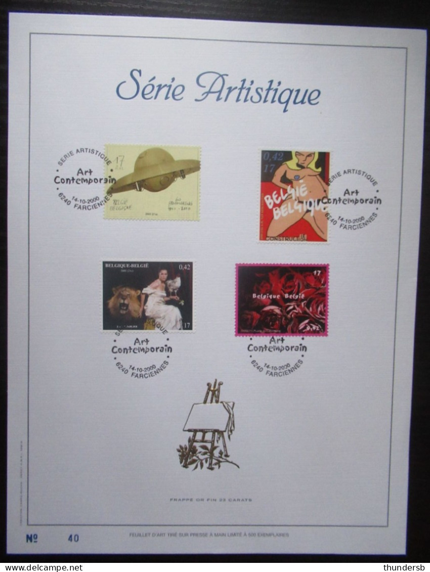 2938/41 'Série Artistique' - Luxe Kunstblad Genummerd - Commemorative Documents