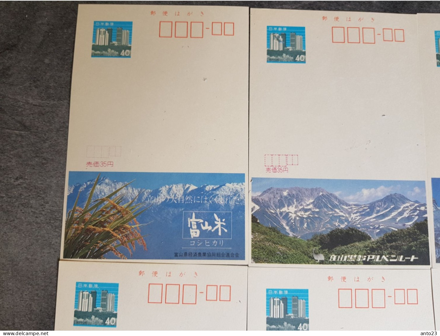 Japon (Japan) Entier Stationery Carte Postale (postcard) Lot De 6 - Autres & Non Classés