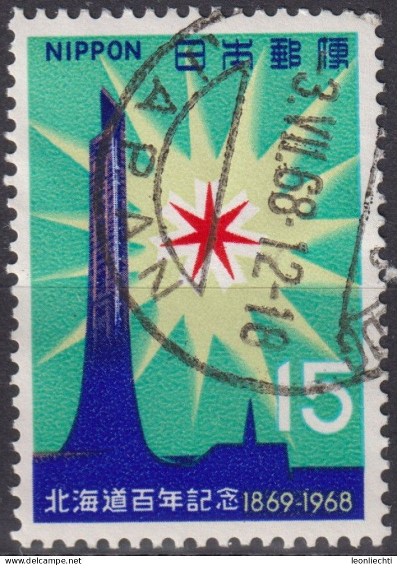 1968 Japan-Nippon ° Mi:JP 999, Sn:JP 954, Yt:JP 904, Badge Of Hokkaido, Memorial Tower - Used Stamps