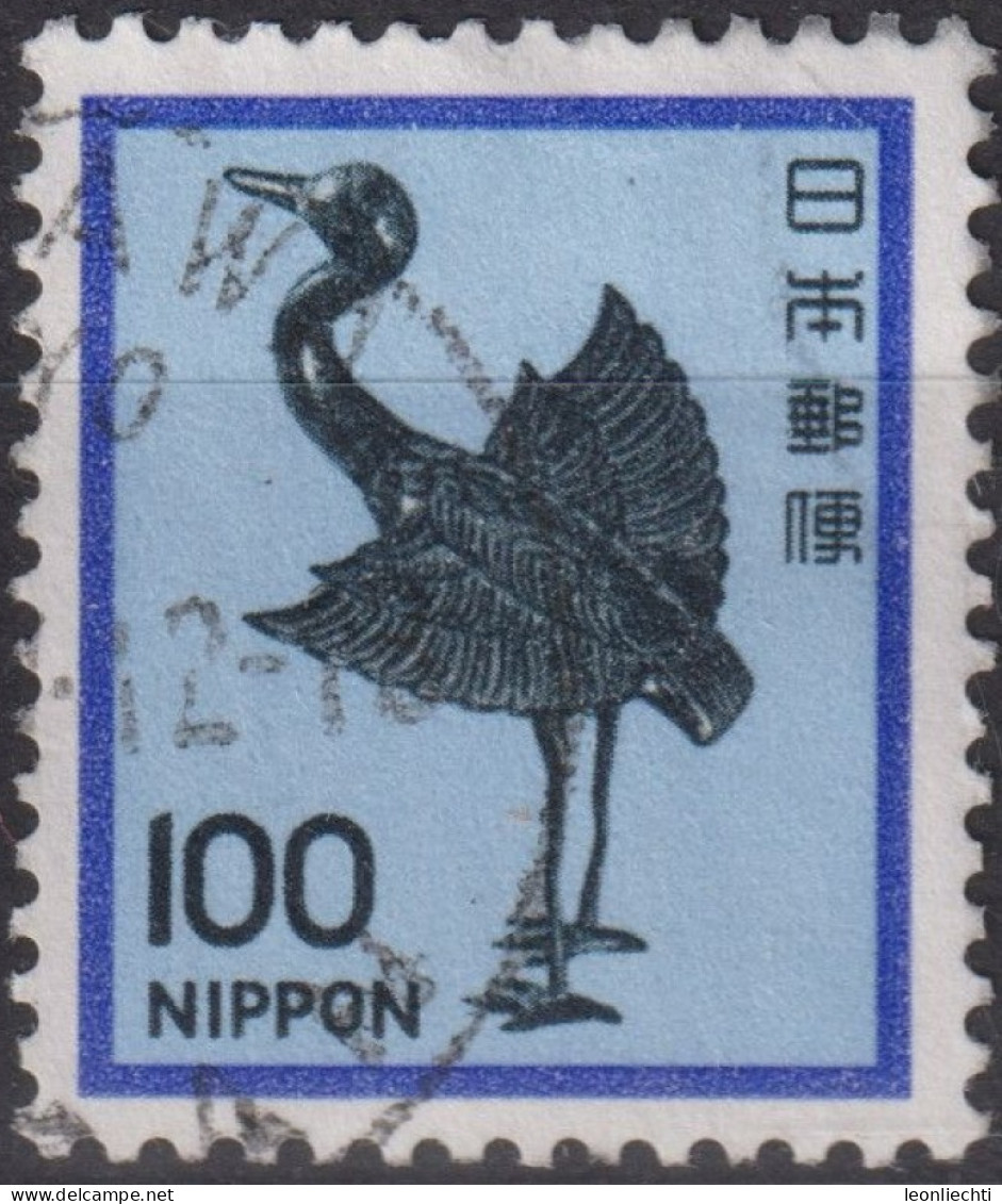 1981 Japan-Nippon ° Mi:JP 1475A, Sn:JP 1429, Yt:JP 1377, Silver Crane (Heian-Period) - Gebruikt