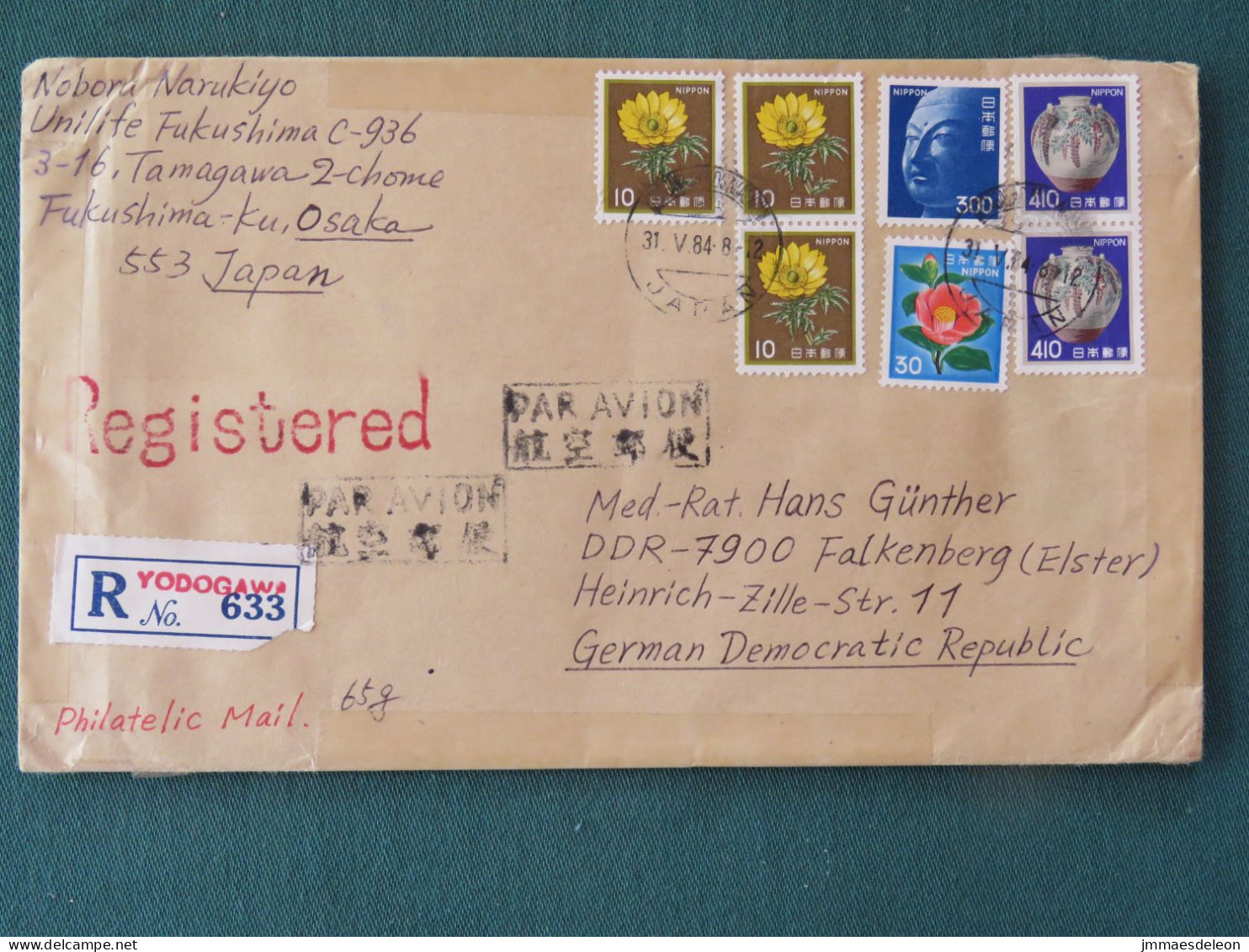 Japan 1984 Registered Cover To Germany - Flowers Buddha - Ceramic - Lettres & Documents