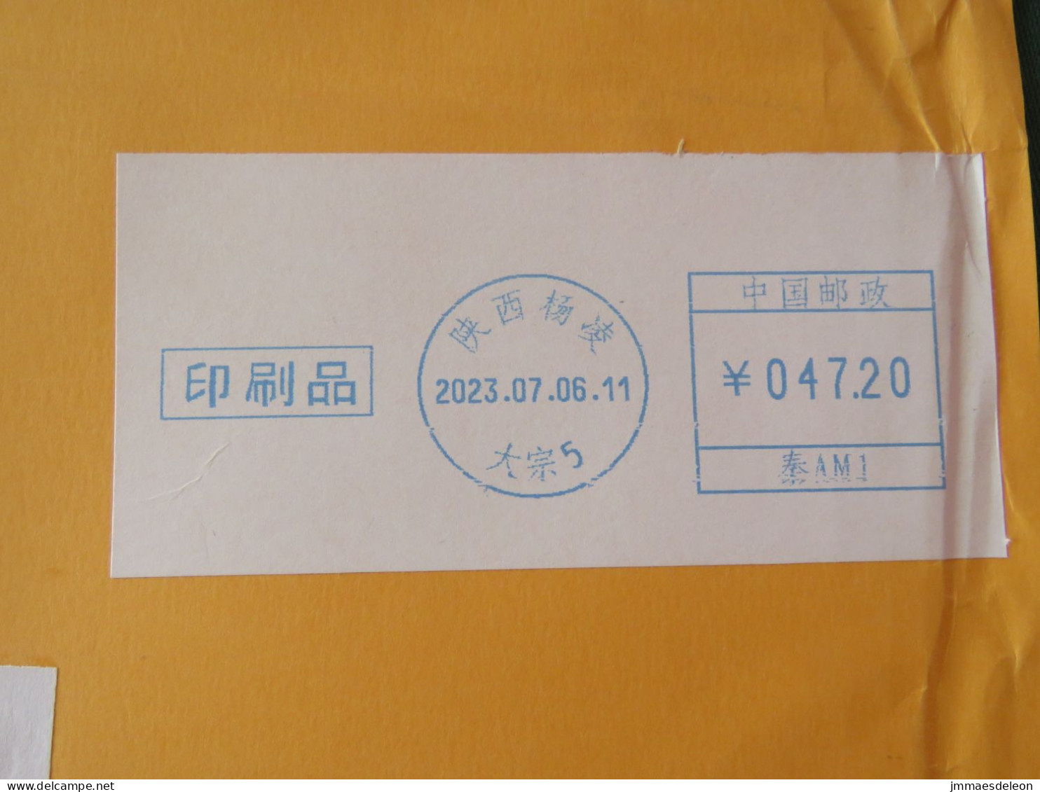 China 2023 Cover To Nicaragua - Machine Franking - Lettres & Documents