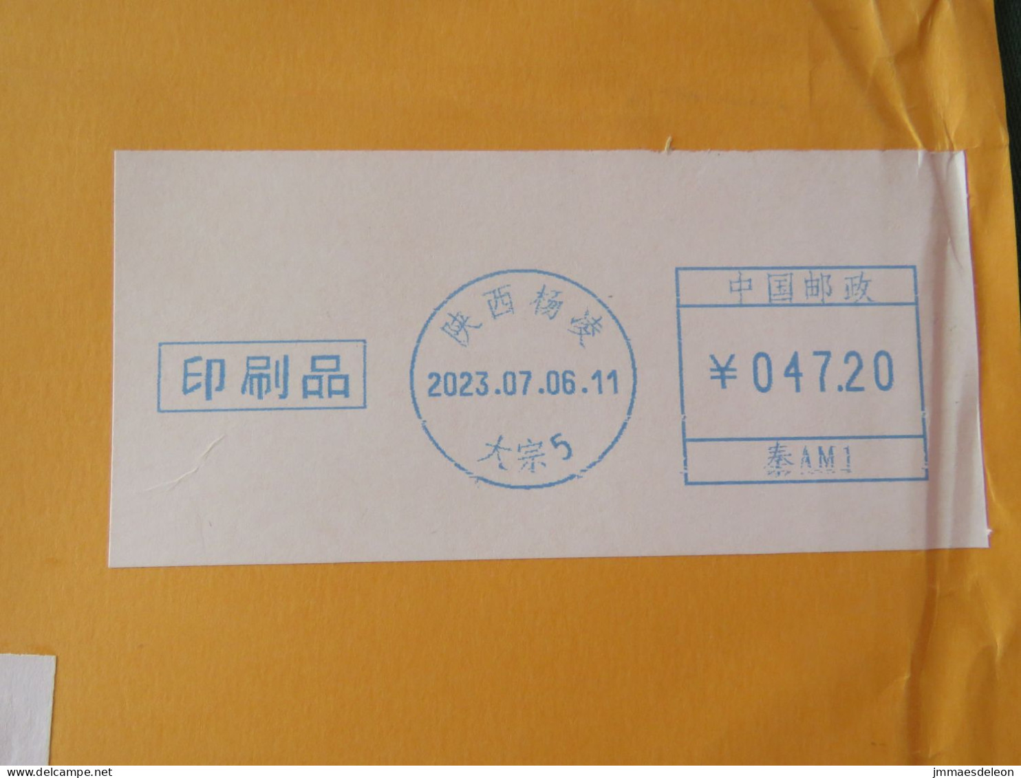 China 2023 Cover To Nicaragua - Machine Franking - Cartas & Documentos