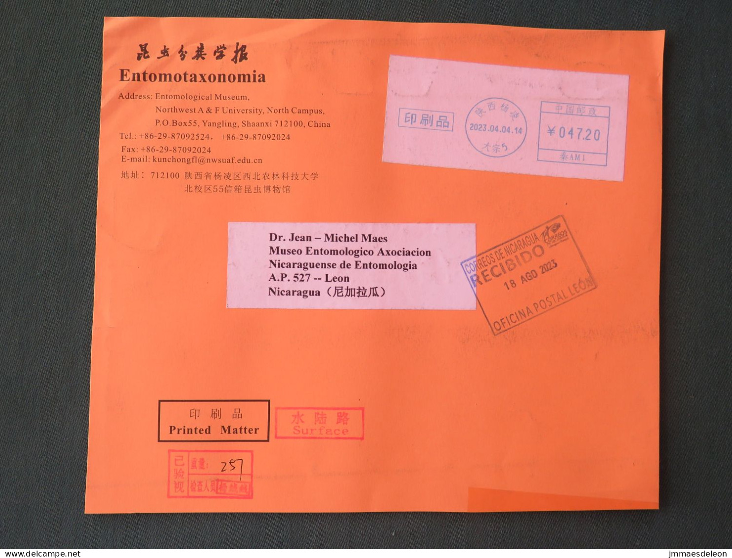 China 2023 Front Of Cover To Nicaragua - Machine Franking - Covers & Documents