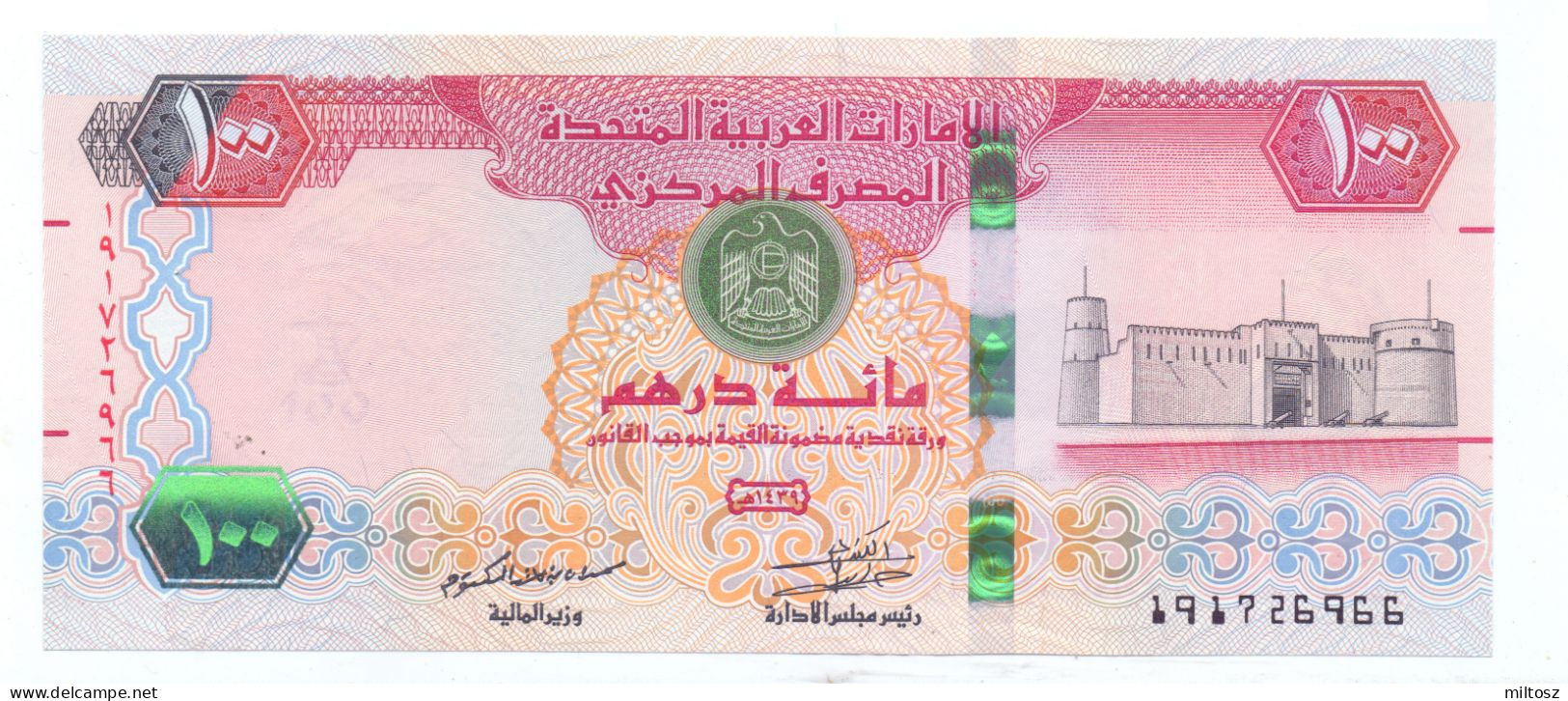 United Arab Emirates 100 Dirhams 2008/1429 - United Arab Emirates