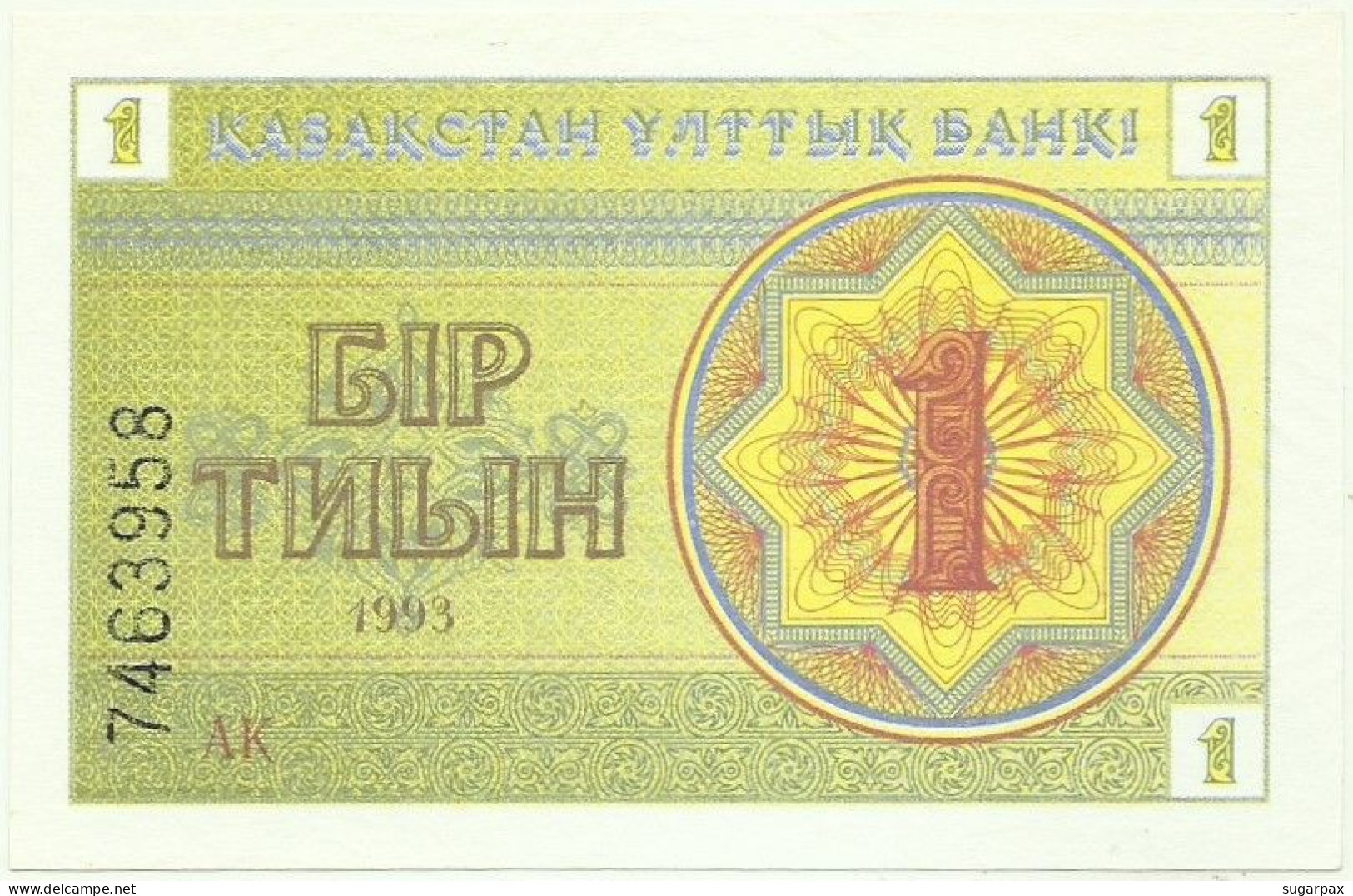 KAZAKHSTAN - 1 Tyin 1993 - Pick 1.c - Unc. - Serie AK - LOW Serial # Position - Wmk Snowflake Pattern - Kazachstan