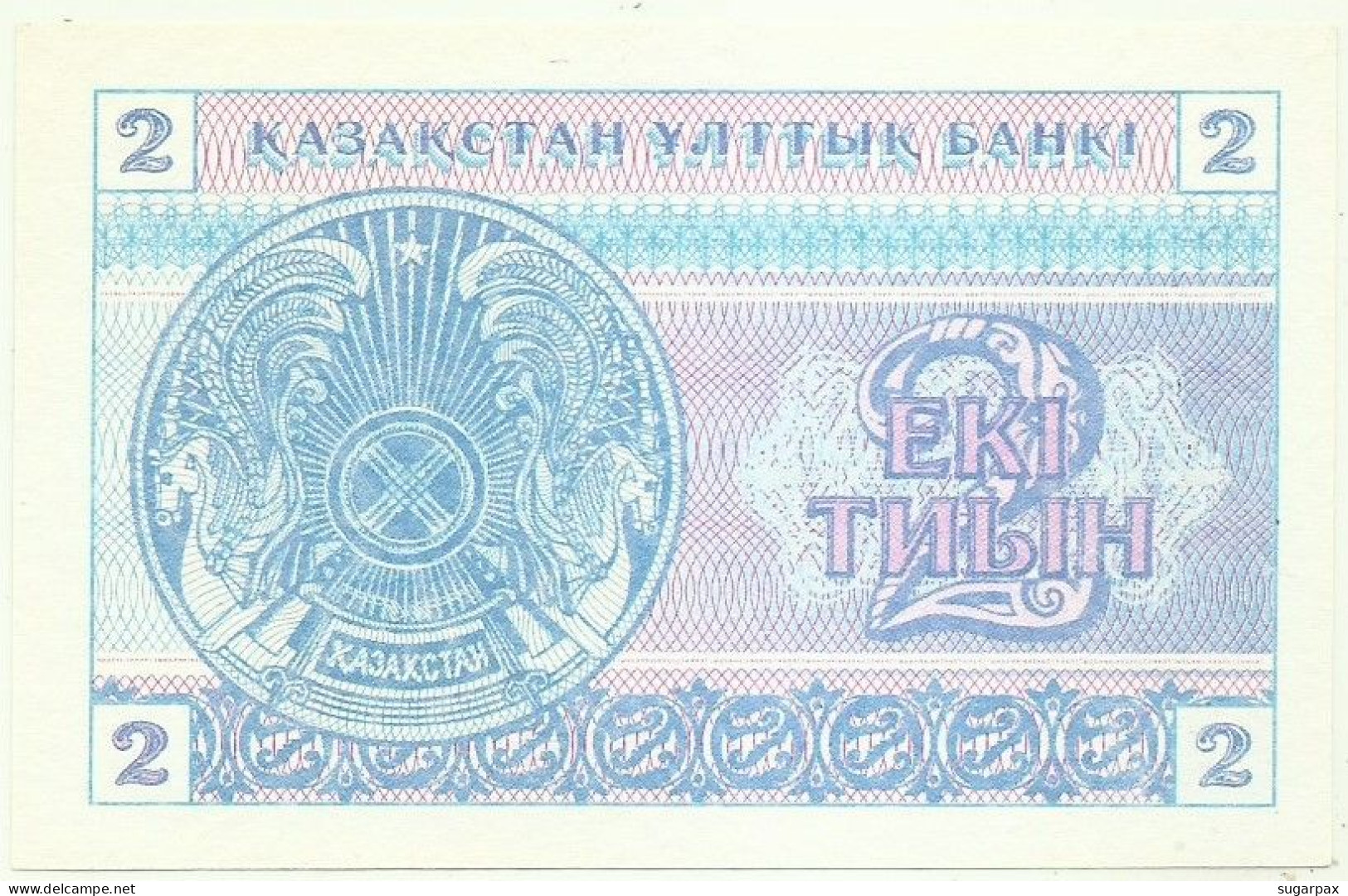 KAZAKHSTAN - 2 Tyin 1993 - Pick 2.d - Unc. - UPPER Serial # Position - Wmk Snowflake Pattern - Kasachstan