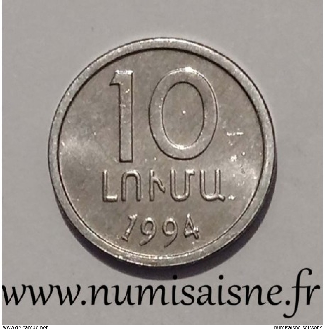 ARMENIE - KM 51 - 10 LUMA 1994 -  Écu Tenu Par Un Lion Et Un Aigle - SPL - Armenië