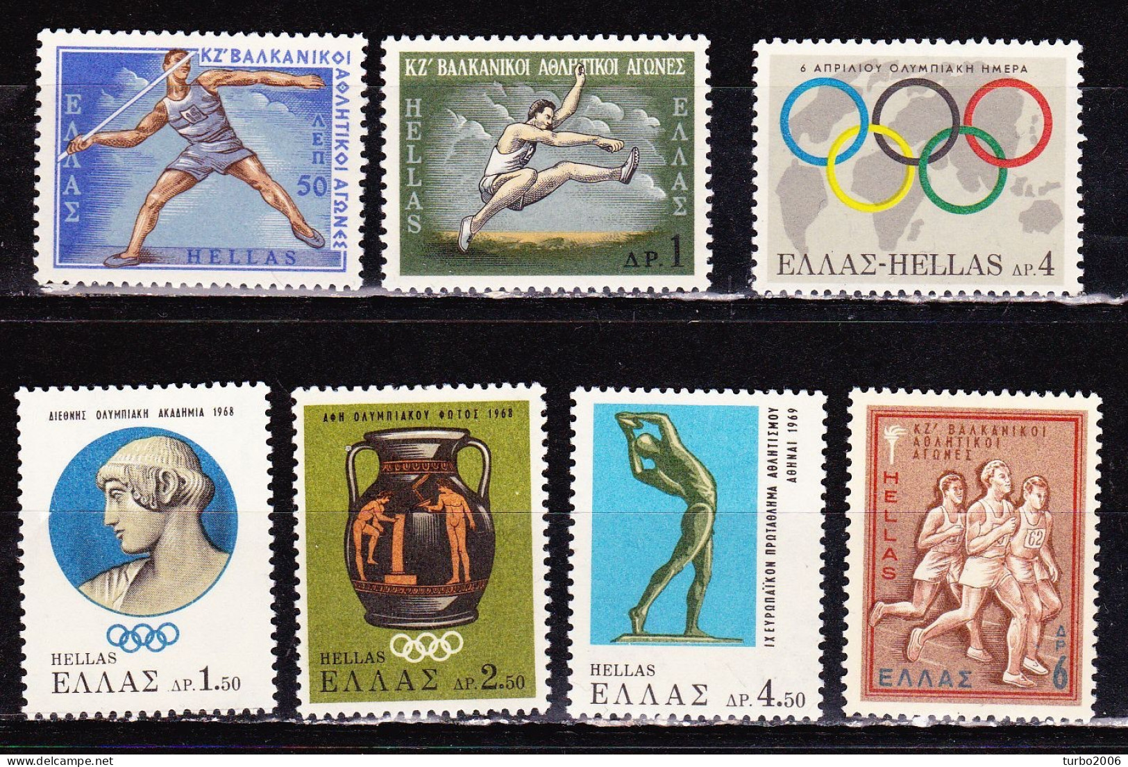 GREECE 1968 Sporting Events Of 1968 Complete MNH Set Vl. 1031 / 1037 - Unused Stamps