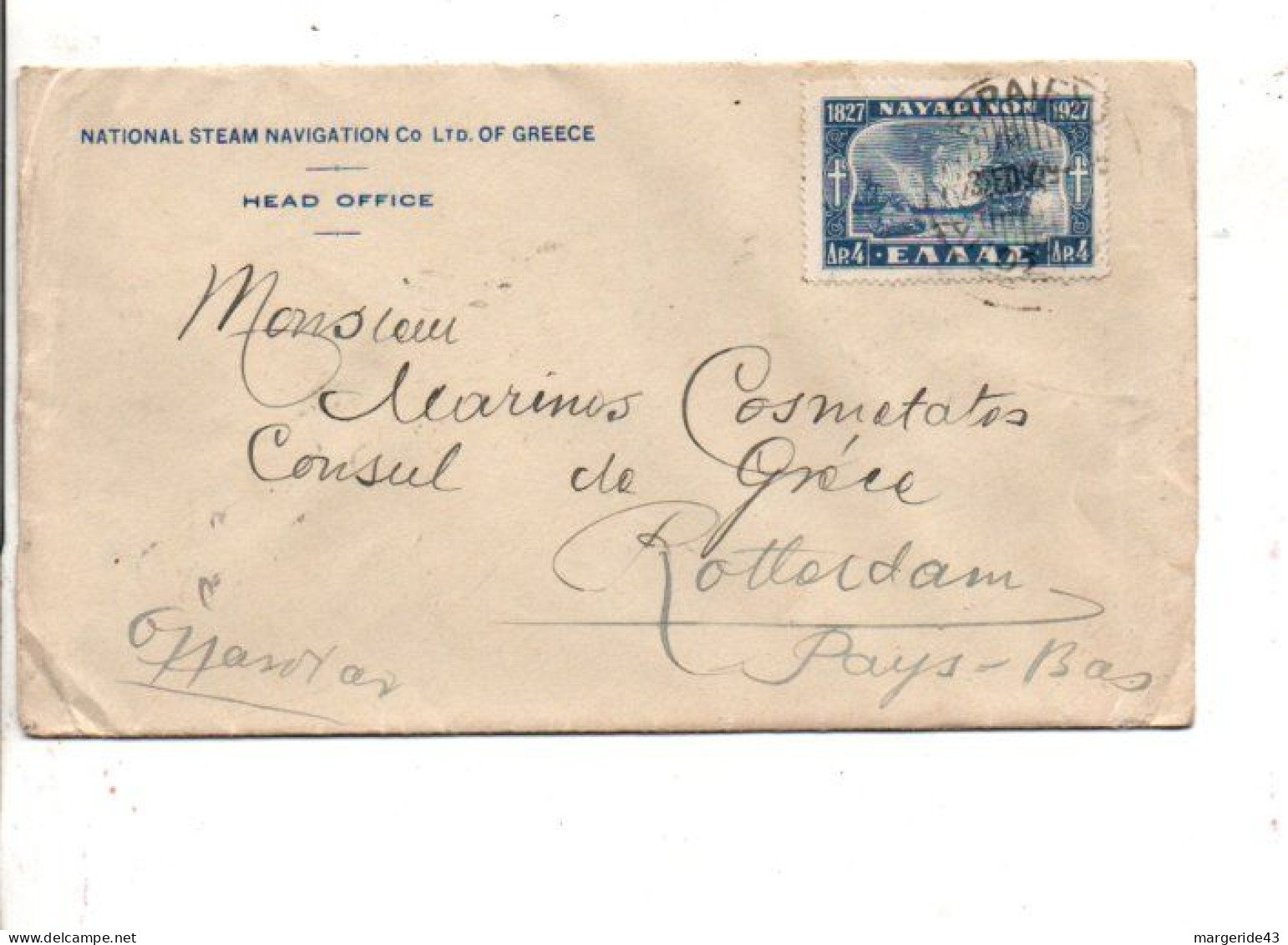 GRECE SEUL SUR LETTRE A EN TETE POUR LES PAYS BAS 1919 - Covers & Documents