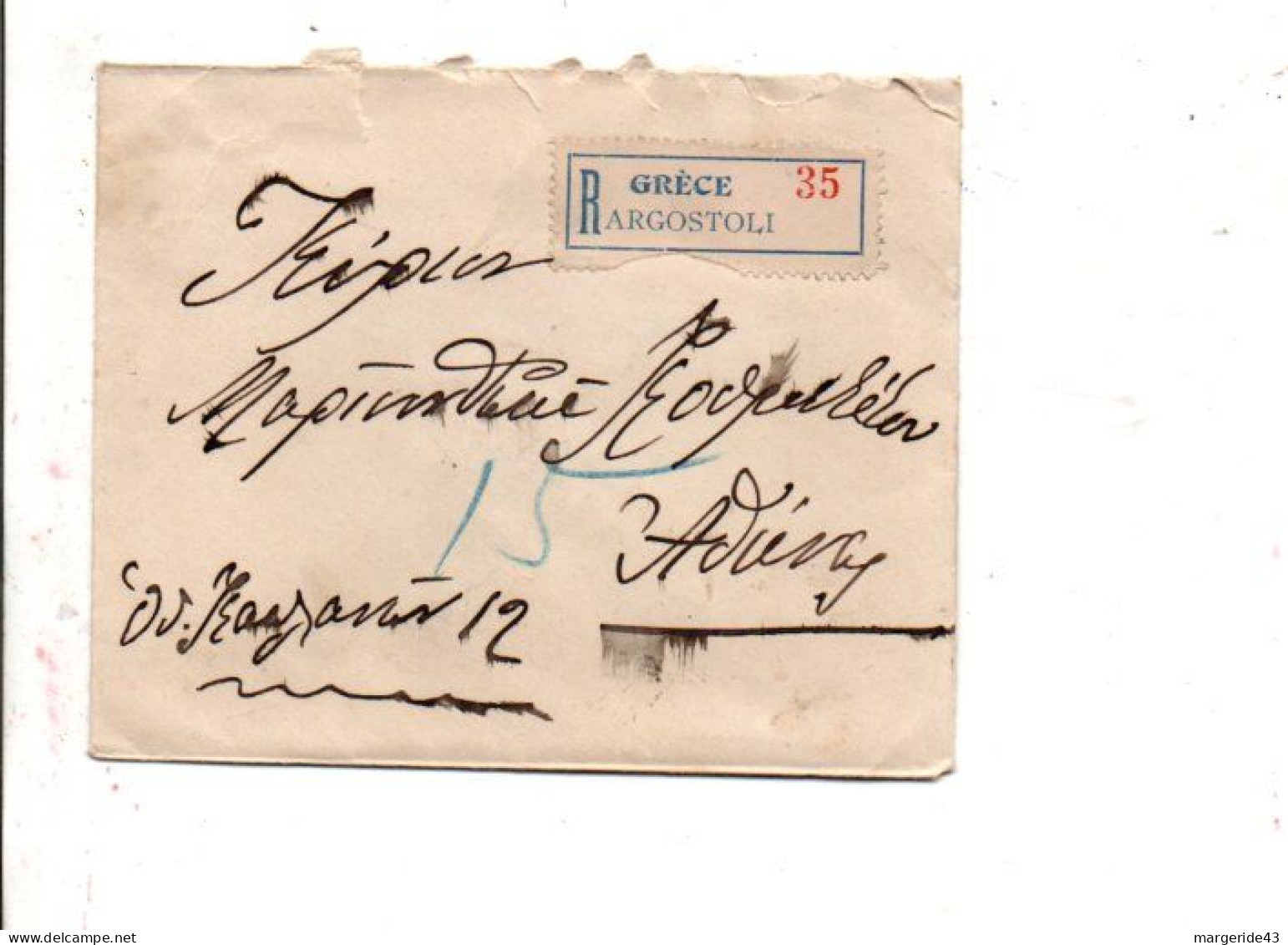 GRECE AFFRANCHISSEMENT COMPOSE SUR LETTRE INTERIEURE RECOMMANDEE 1923 - Covers & Documents