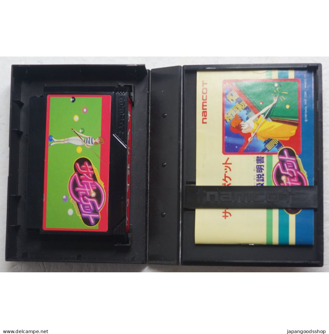 Side Pocket Famicom Game - Famicom