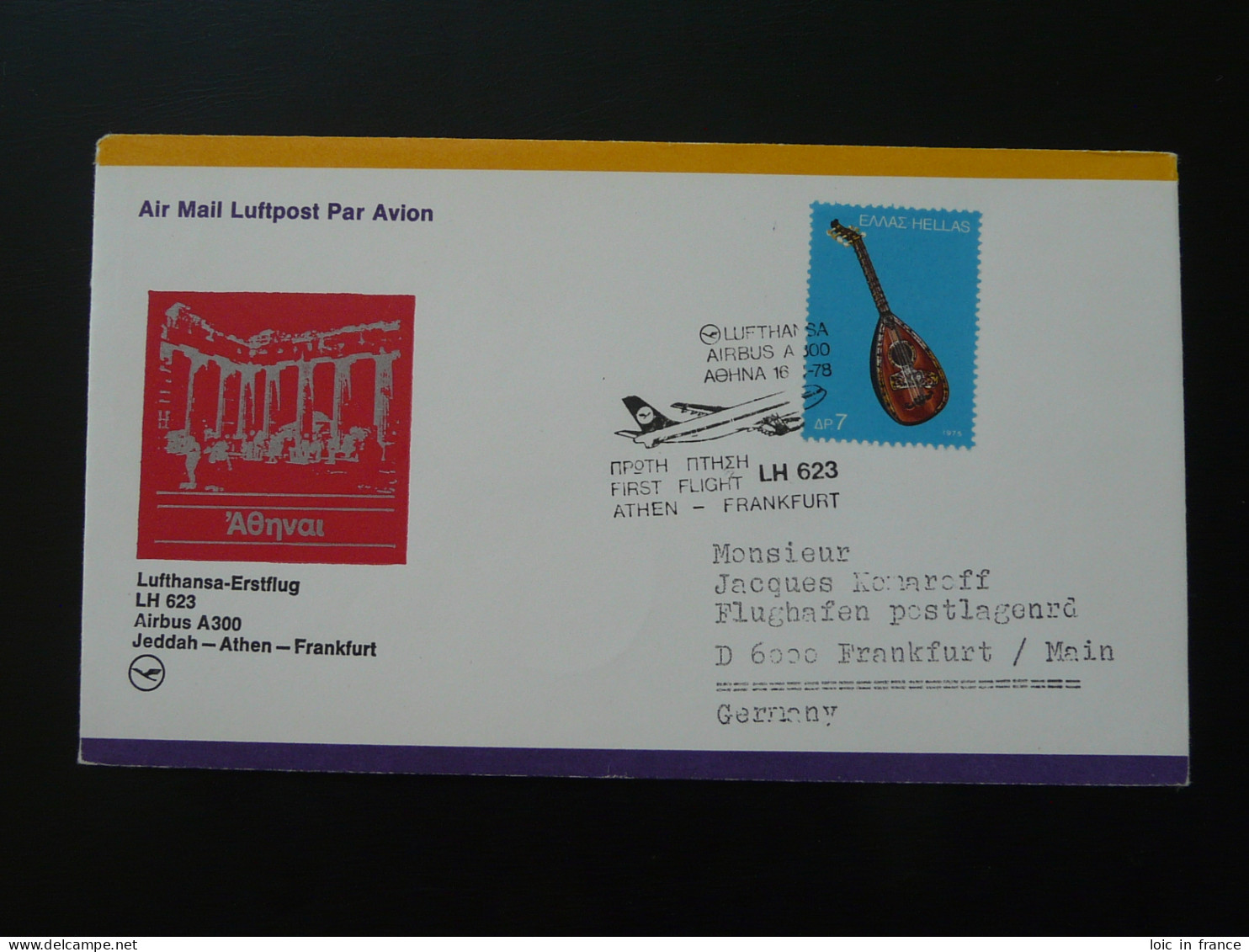 Lettre Premier Vol First Flight Cover Athens Frankfurt Airbus A300 Lufthansa 1978 - Lettres & Documents