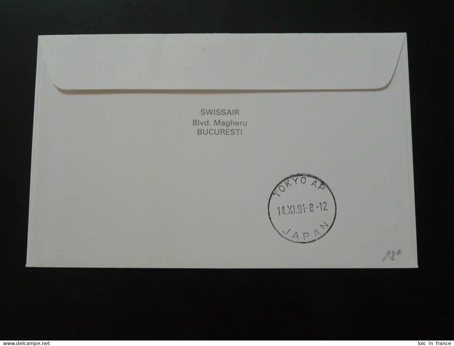 Lettre Premier Vol First Flight Cover Bucharest --> Tokyo Japan Tarom Romania Air Transport 1991 - Covers & Documents