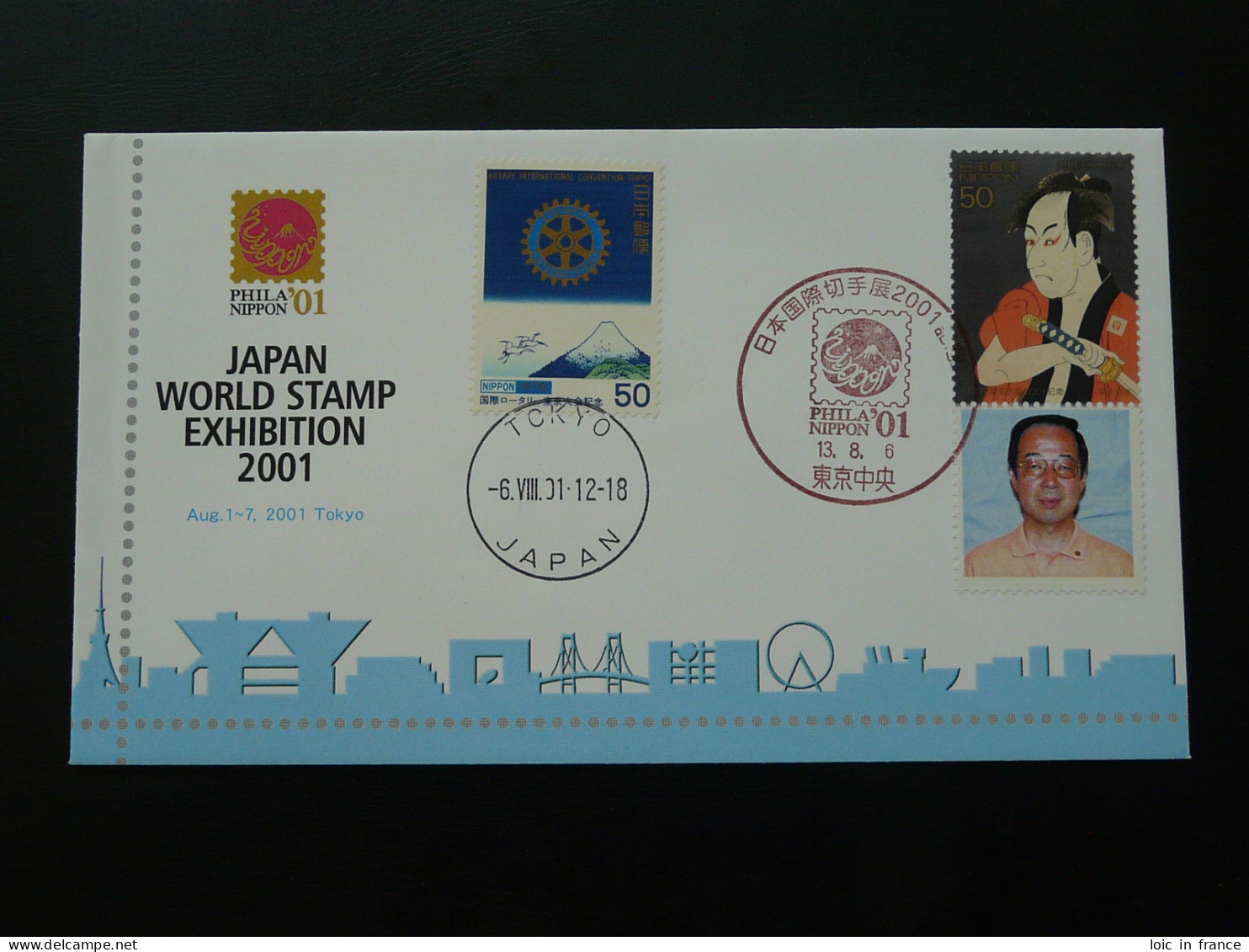 Lettre Cover Tokyo World Stamp Exhibition With Personalized Stamp Japon Japan 2001 - Cartas & Documentos