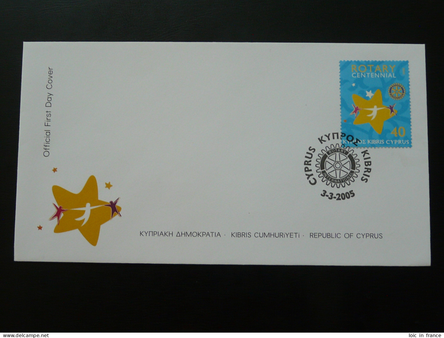 FDC Rotary International Centenary Chypre Cyprus 2005 - Cartas