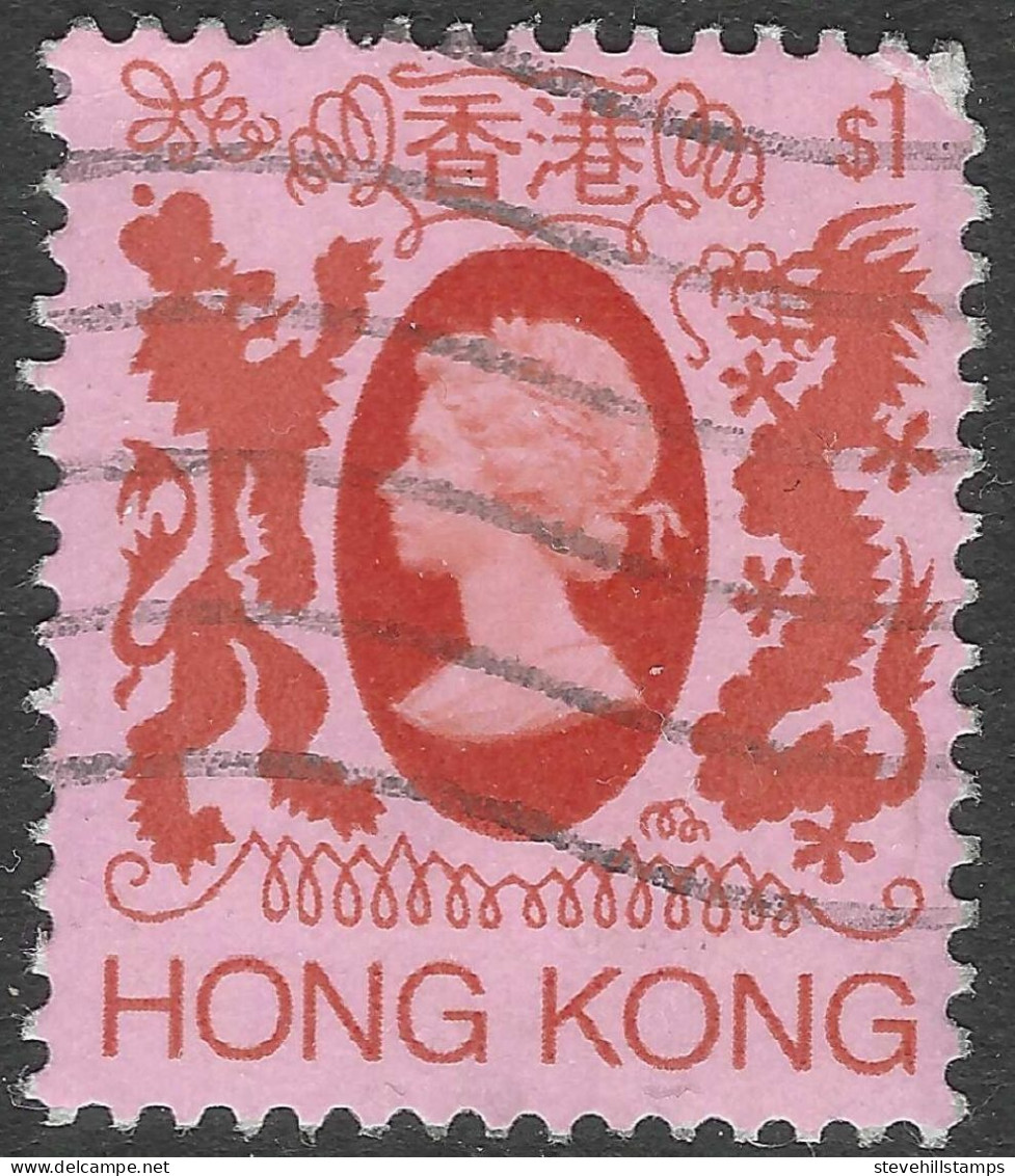 Hong Kong. 1982 QEII. $1 Used. SG 480 - Used Stamps