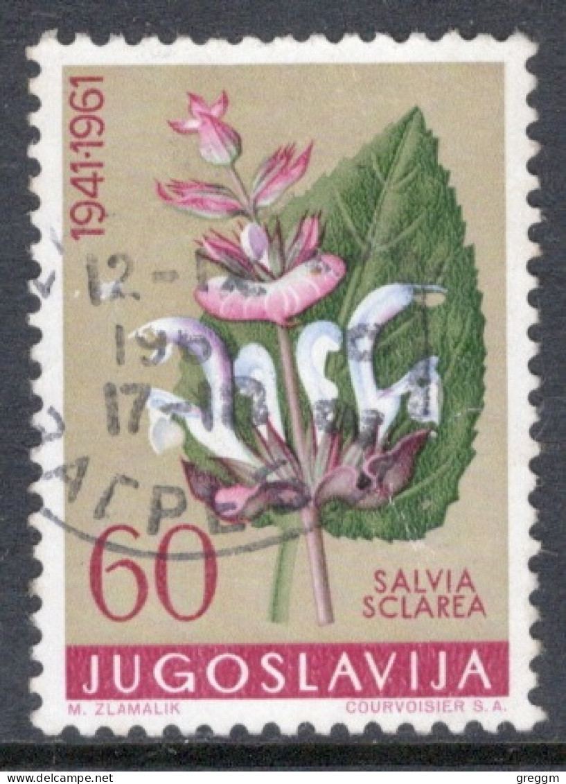 Yugoslavia 1961 Single Local Flora In Fine Used. - Oblitérés