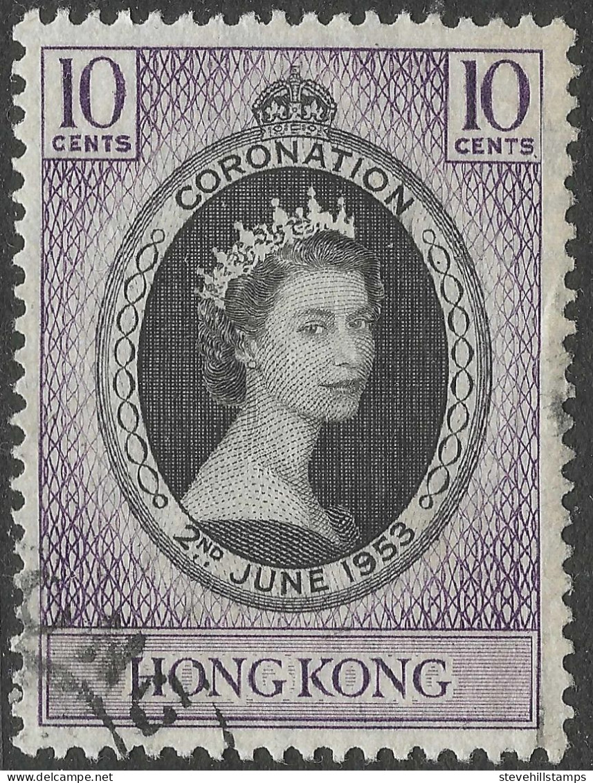 Hong Kong. 1953 QEII Coronation. 10c Used. SG 177 - Gebruikt