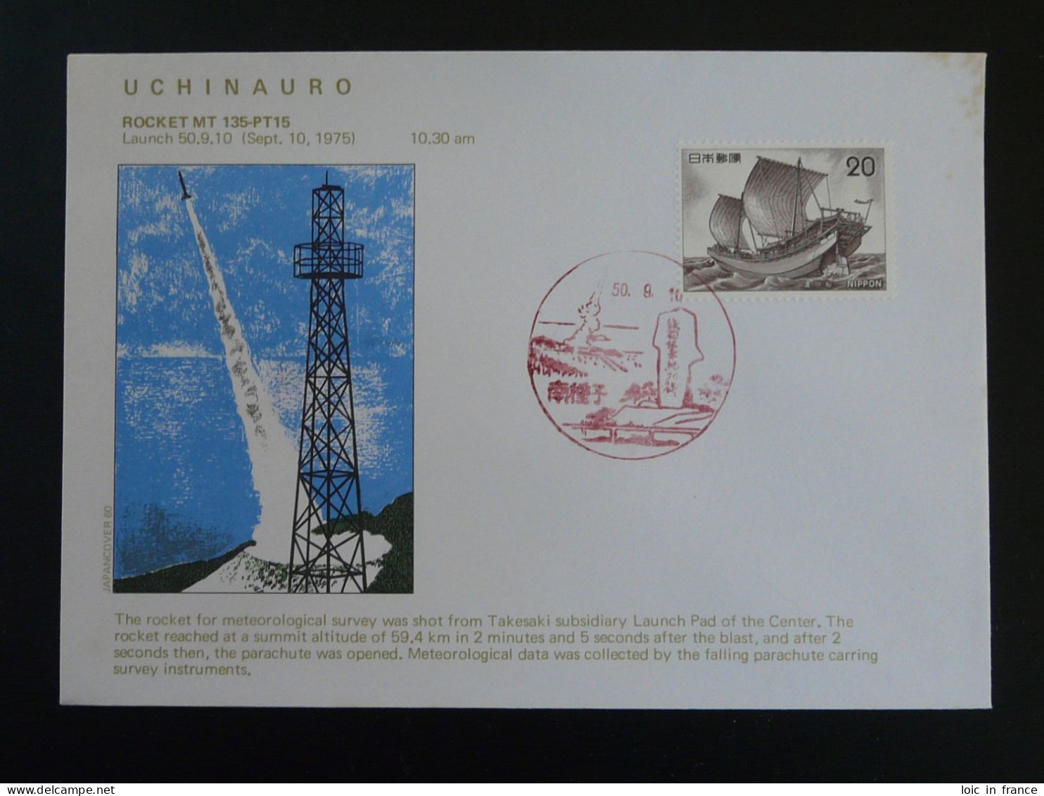 Lettre Cover Meteorological Rocket Mt 135 Uchinauro Japan Japan 1975 Ref 99397 - Asien