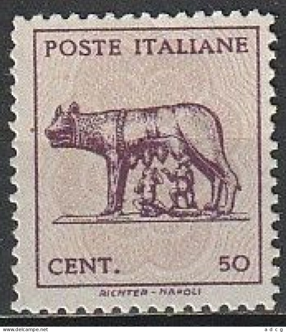 1944 LUOGOTENENZA LUPA Senza Filigrana NUOVO MNH - Nuovi