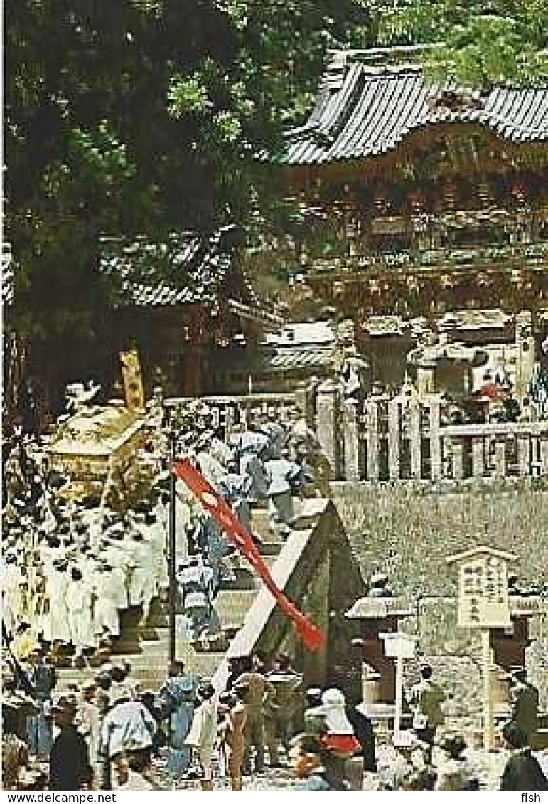 China ** & Postal, Grand Festival Of Toshogu Shrine, (6868668) - Budismo