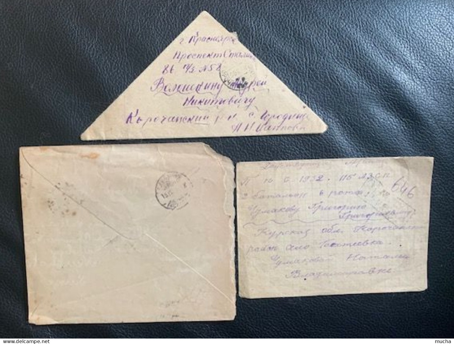 20281 - 2  Lettres Et Un Entier Postal Circulés - Brieven En Documenten