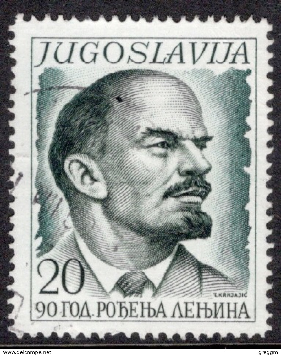 Yugoslavia 1960 Single Stamp The 90th Anniversary Of The Birth Of Vladimir Lenin, 1870-1924 In Fine Used - Oblitérés