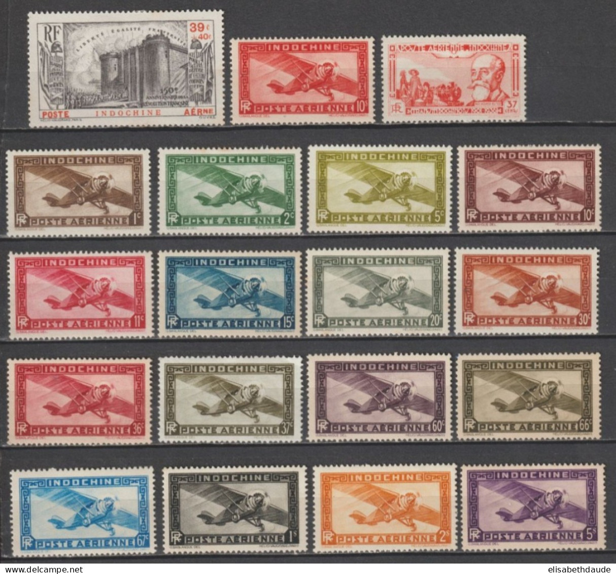 INDOCHINE - 1933/1939 - ANNEES COMPLETES De POSTE AERIENNE YVERT N° A1/16 * MH - COTE = 58 EUR - Nuovi