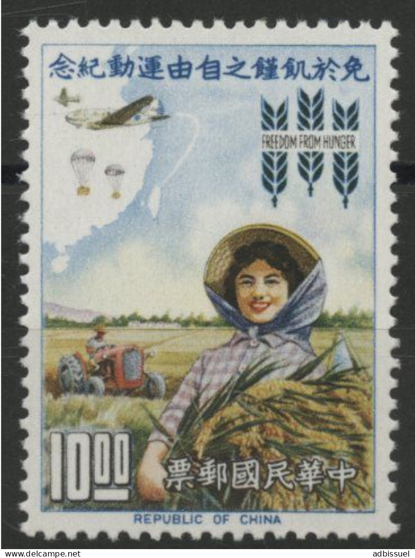 TAIWAN FORMOSE N° 431 Campagne Contre La Faim (Hunger) Neuf ** (MNH). TB - Nuovi