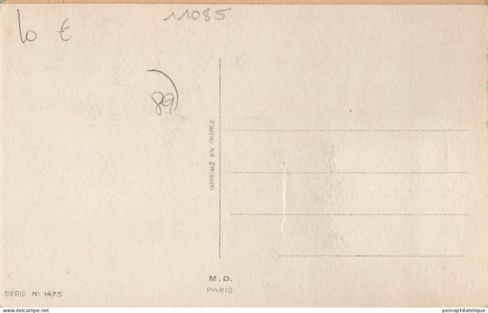 89 - YONNE - COURSON LES CARRIÈRES - Carte à Système Dépliant "sous L'écran Et Vous Trouverez "- 11085 - Courson-les-Carrières