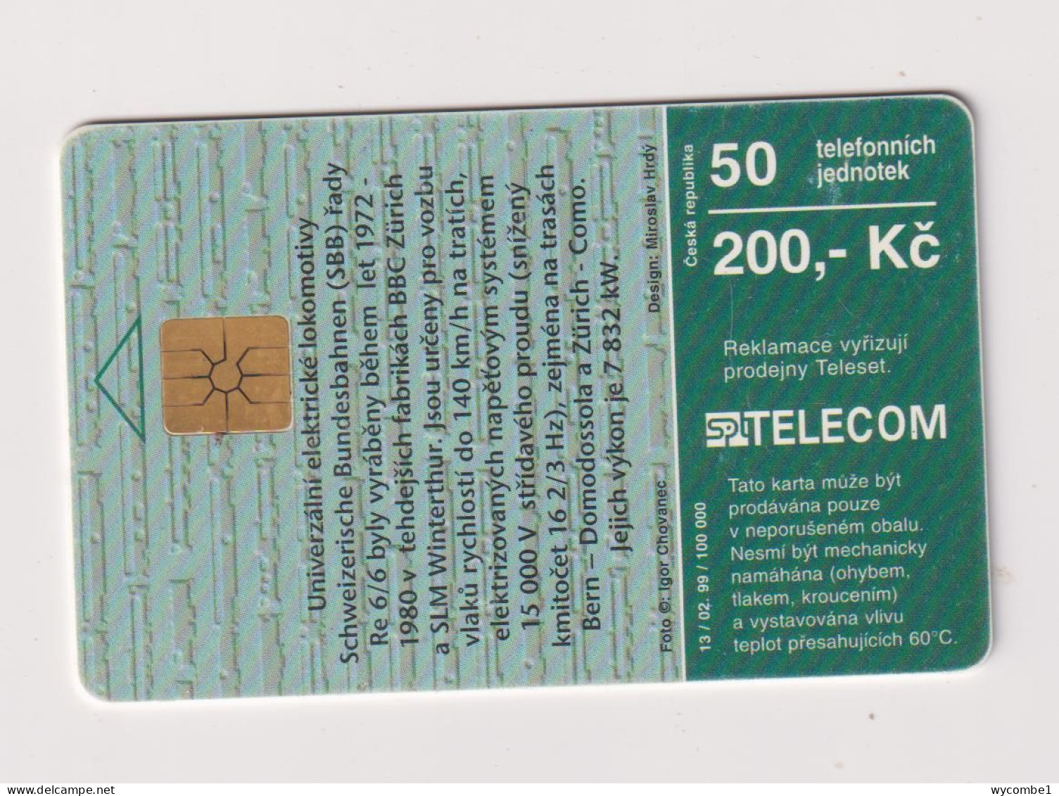 CZECH REPUBLIC - Electric Train Chip Phonecard - Repubblica Ceca