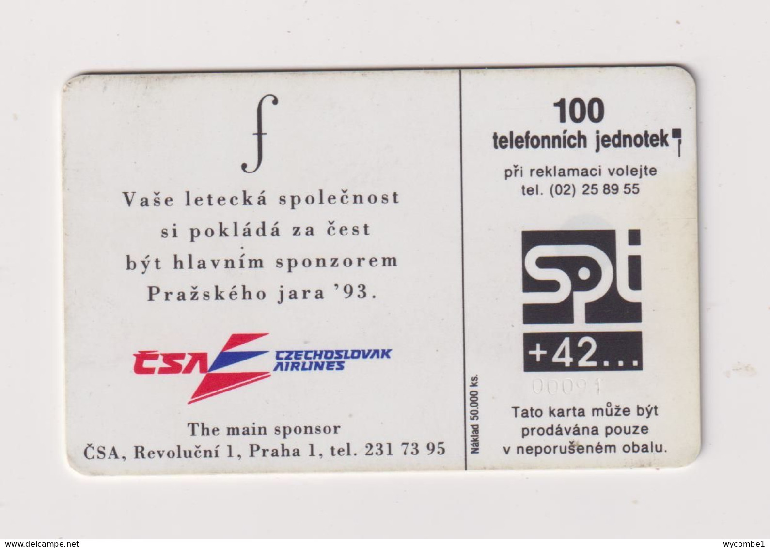 CZECH REPUBLIC - Jarni Chip Phonecard - Tchéquie