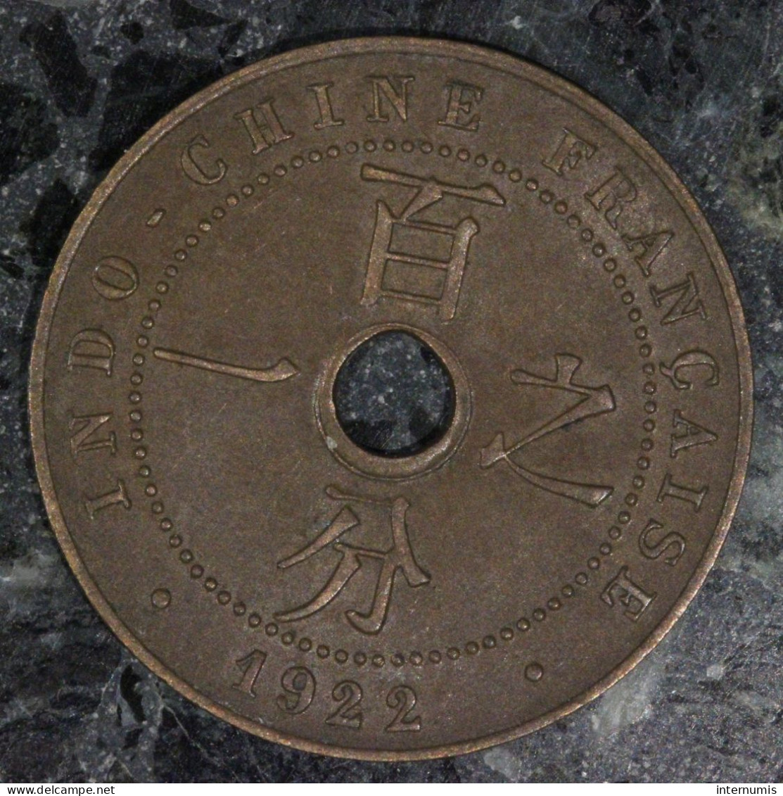  Indochine / Indochina, , 1 Centième / 1 Cent, 1922, Paris, Bronze, SUP (AU),
KM#12.1, Lec.85 - Indochine