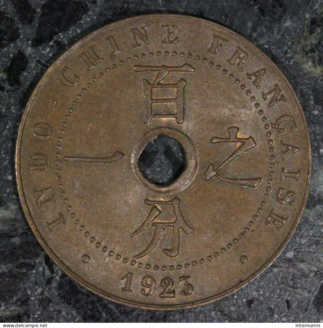  Indochine / Indochina, , 1 Centième / 1 Cent, 1923, Poissy, Bronze, SPL (UNC),
KM#12.1, Lec.92 - Indochine