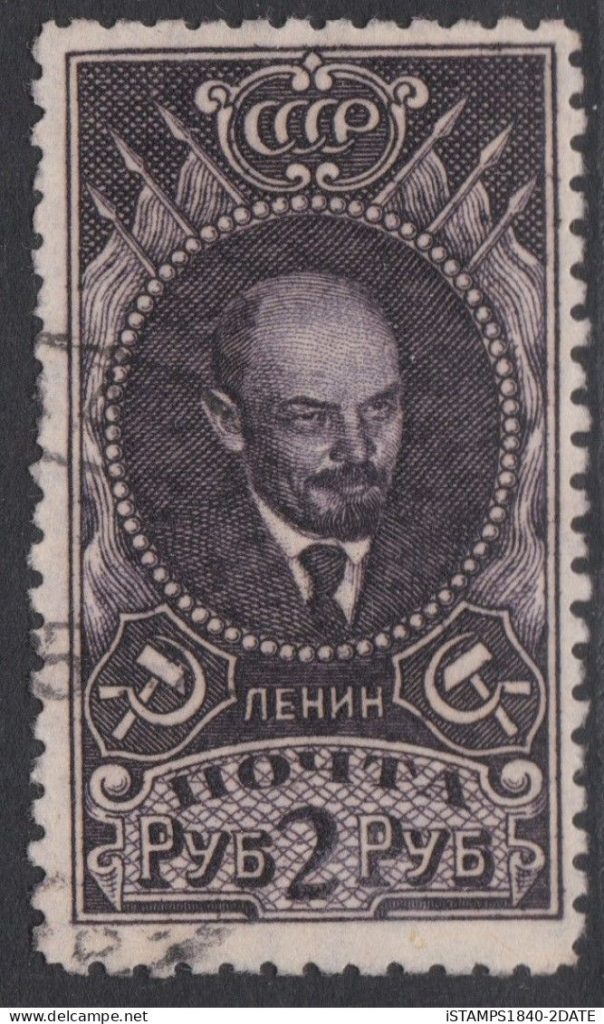 00535/ Russia 1925 Sg452 2r Brown Fine Used Lenin Cv £12.50 - Gebraucht