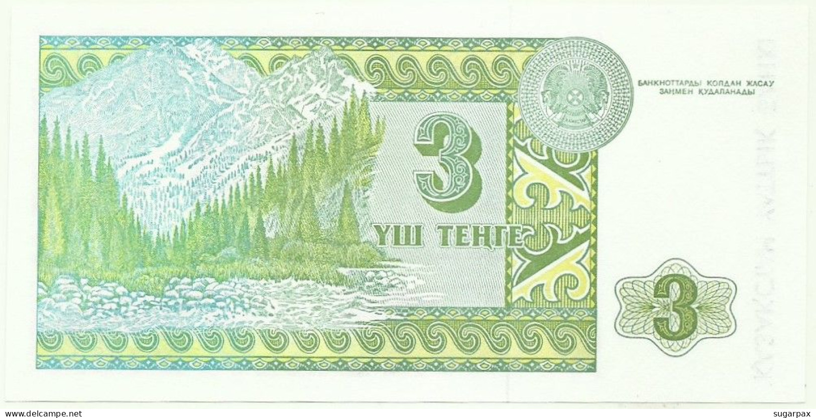 KAZAKHSTAN - 3 Tengé - 1993 - Pick 8 - Unc. - Serie АЖ - Suinbai - Kasachstan