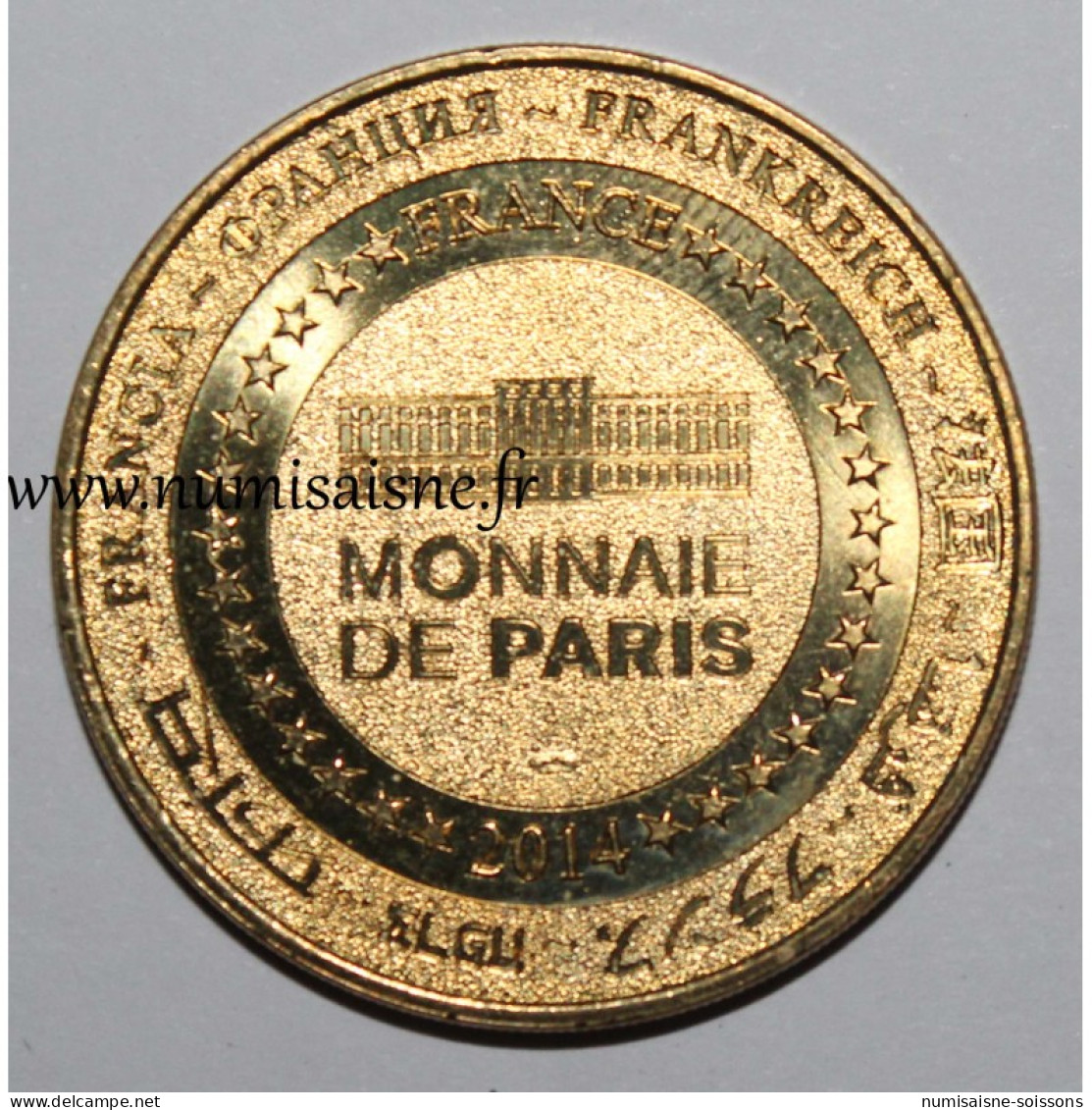 57 - GRAVELOTTE - Musée De La Guerre De 1870 Et De L'annexion - Monnaie De Paris - 2014 - 2014