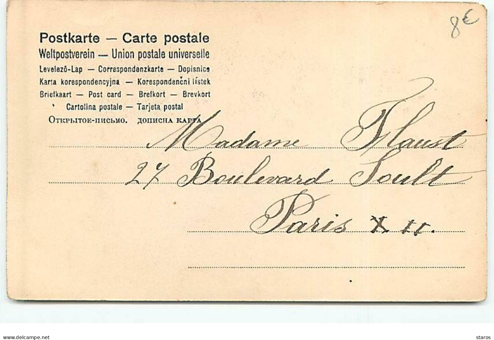 Carte à Jouer - Femme Tenant Un Carreau, Carte 5 De Carreau - Speelkaarten