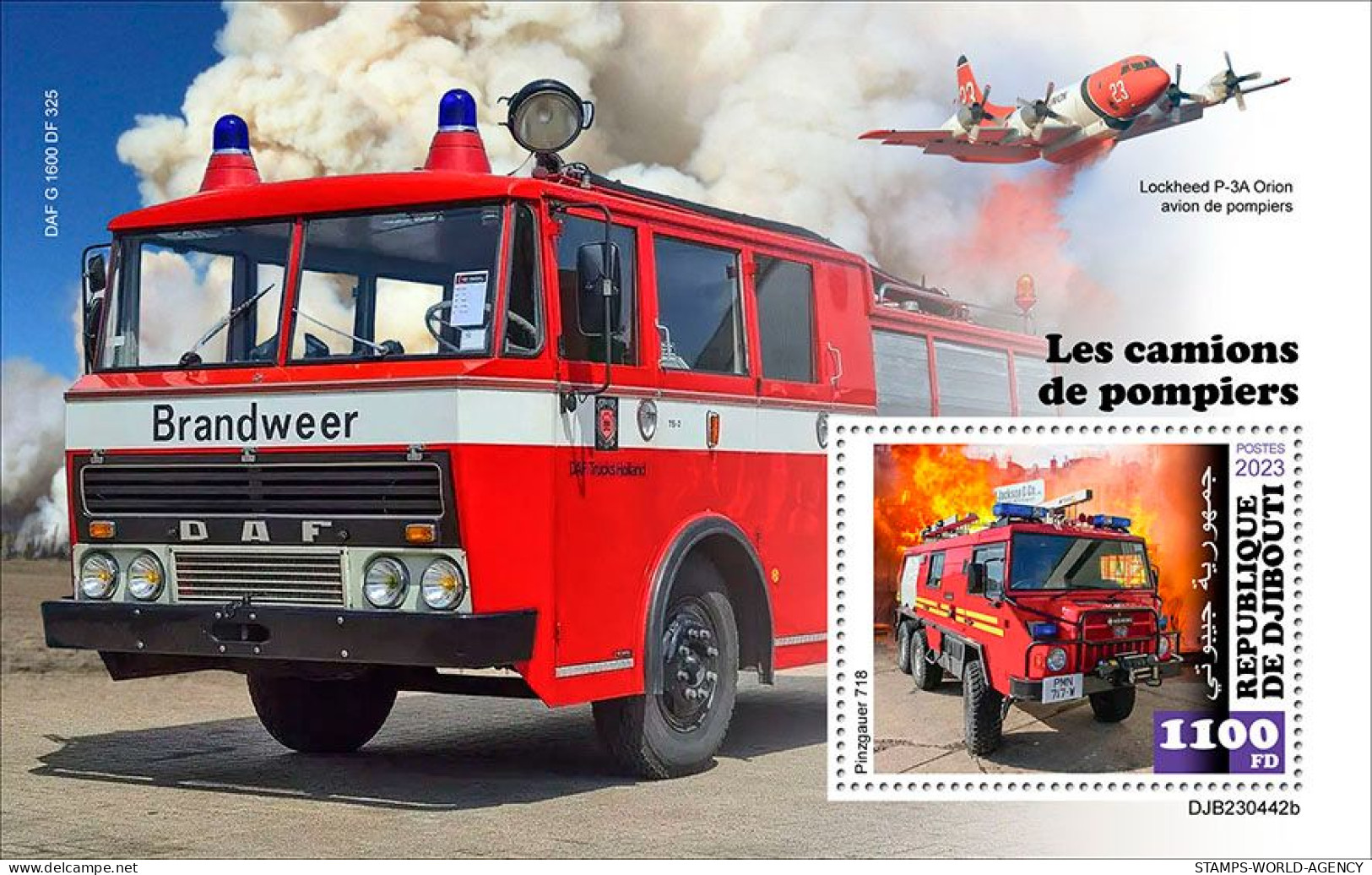2024-02 - DJIBOUTI- FIRE ENGINES             1V  MNH** - LKW