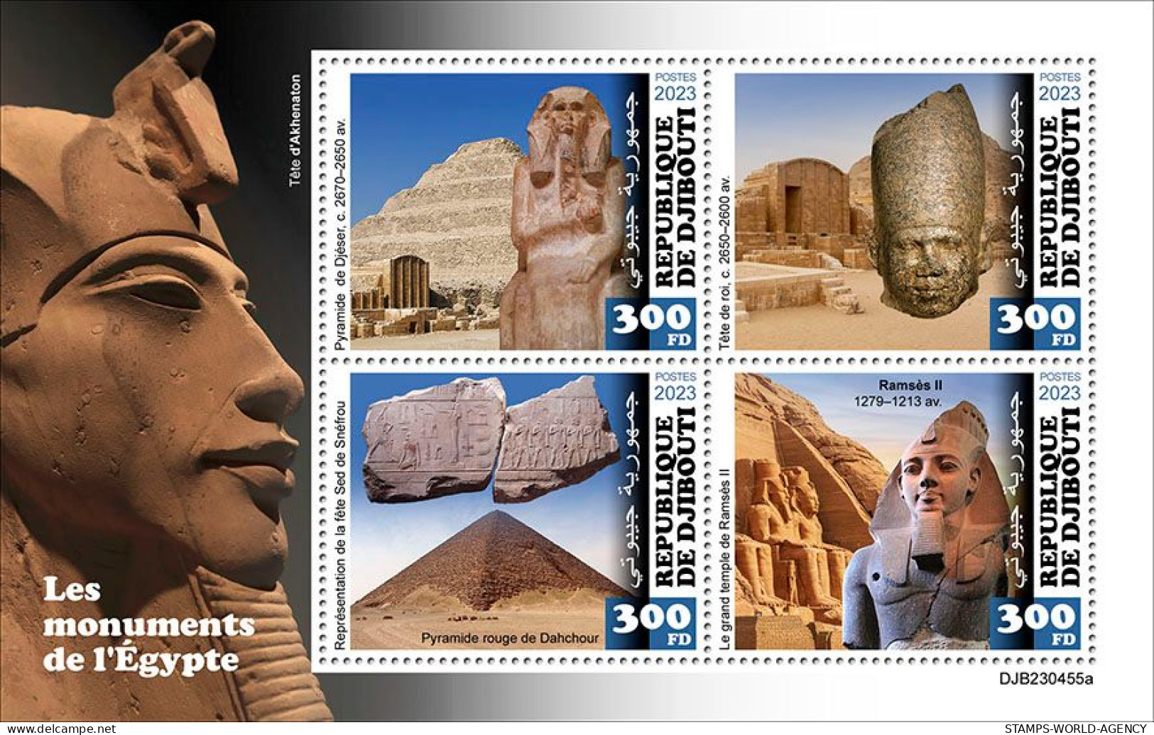 2024-02 - DJIBOUTI- MONUMENTS OF EGYPTE            4V  MNH** - Aegyptologie