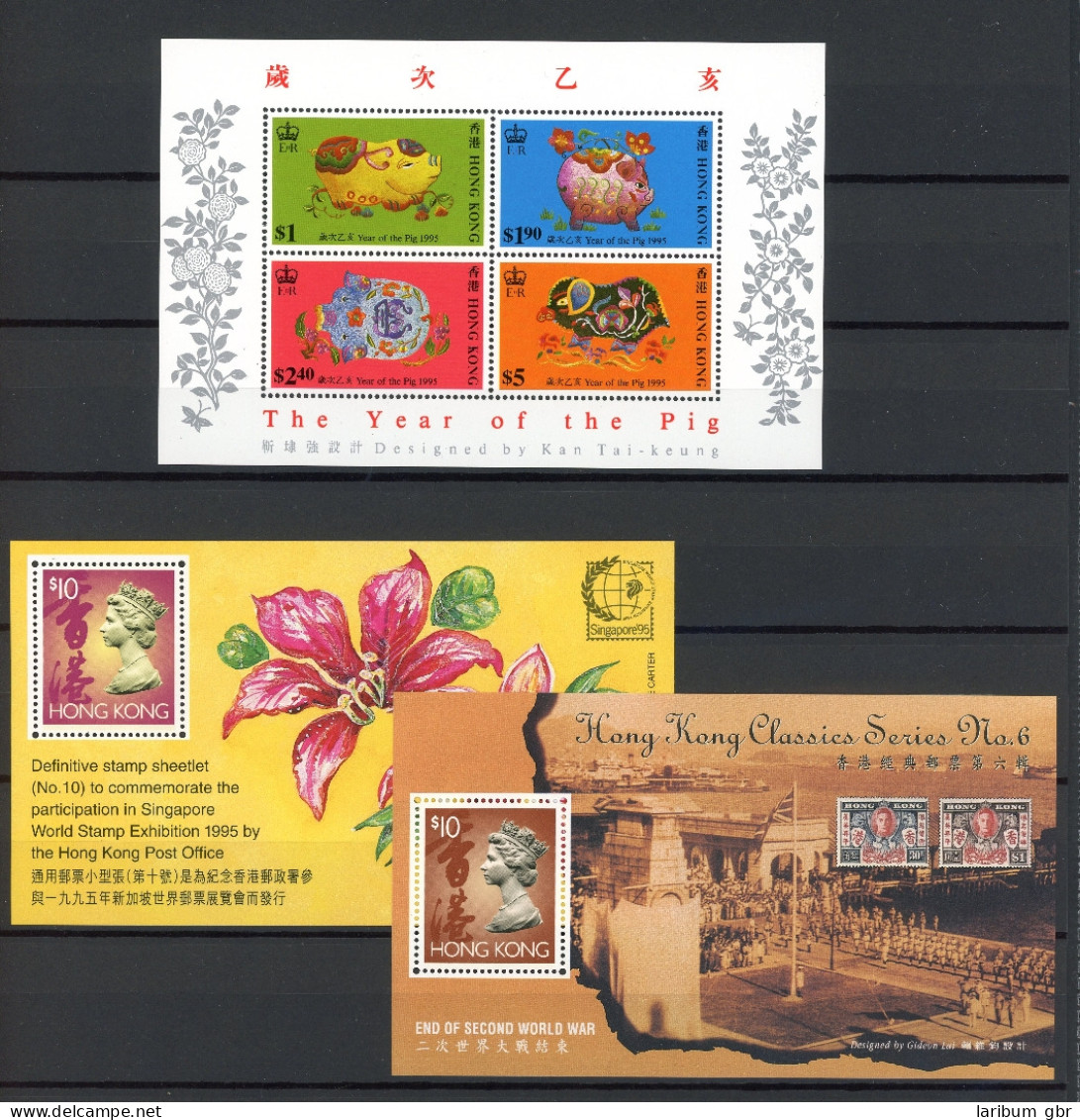 HongKong Jahrgang 1995 732-56 Postfrisch Incl. Block 34-36 #JD431 - Other & Unclassified